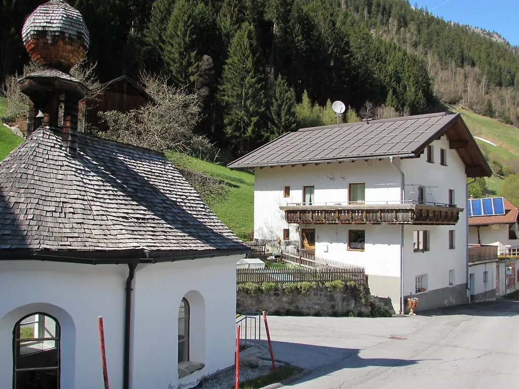 Apart Alexandra Apartment Ischgl 0*,  Austria